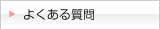 悭鎿