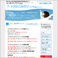 �����^���E�F���l�X�g���[�j���O ���i�v���W�F�N�g