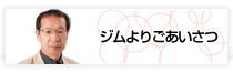 CvXW育