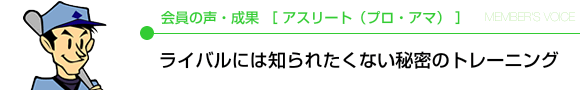 ̐EʁmI[o[50i΁jn