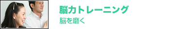 ]̓g[jO